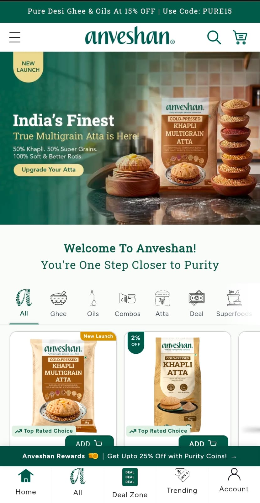 Anveshan Mobile
